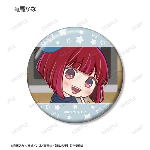 『【推しの子】』【推しの子】 トレーディング ゆるコマ 缶バッジ(単位/BOX)